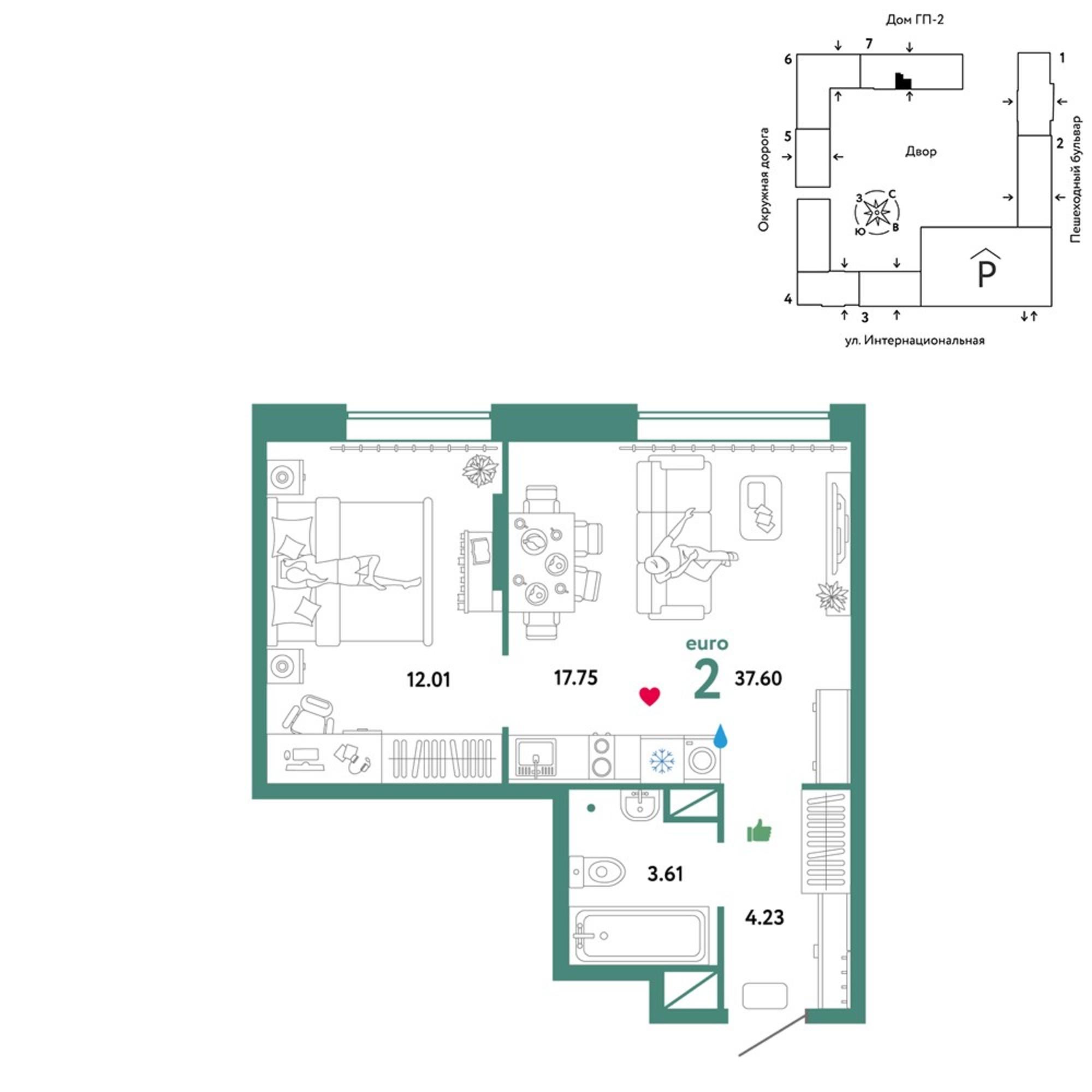 Купить квартиру за 5 869 560 рублей на Интернациональная улица, 199к9