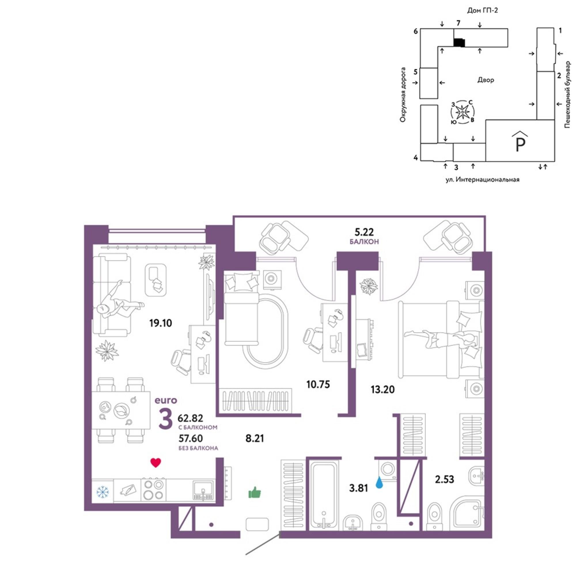Купить квартиру за 8 510 870 рублей на Интернациональная улица, 199к9