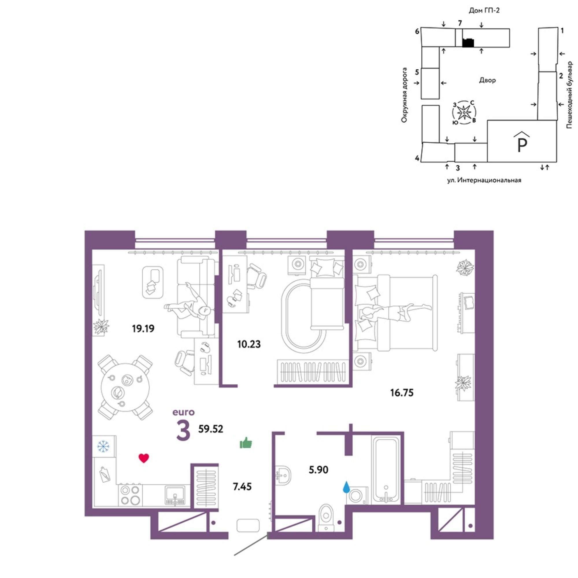Купить квартиру за 8 239 130 рублей на Интернациональная улица, 199к9