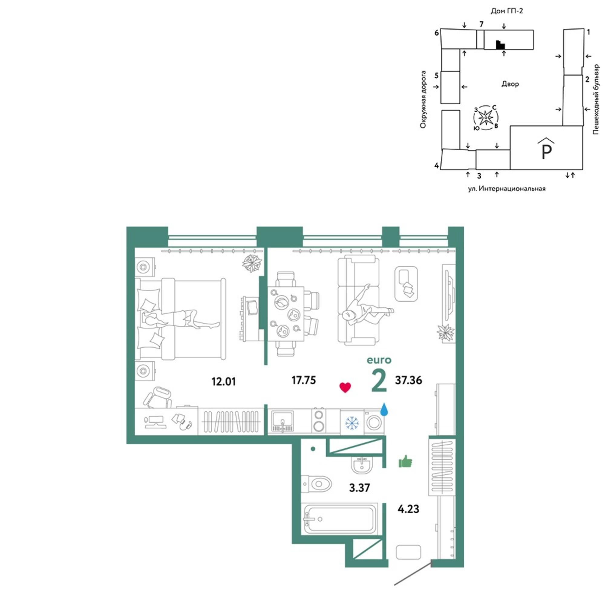 Купить квартиру за 5 869 560 рублей на Интернациональная улица, 199к9