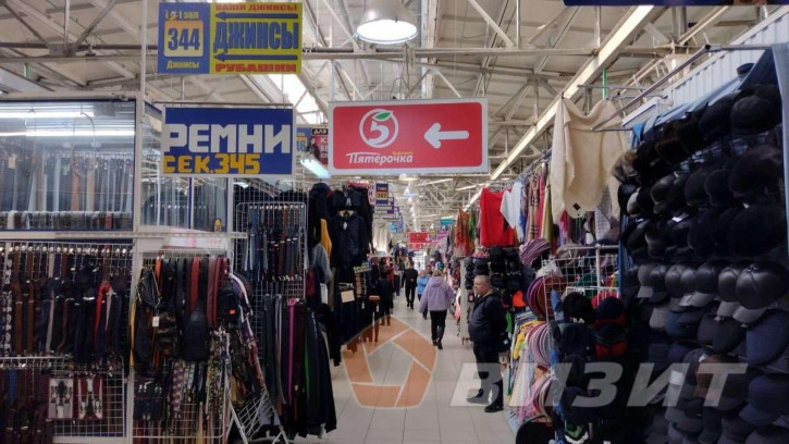 Торговое помещение Киевская улица, 1