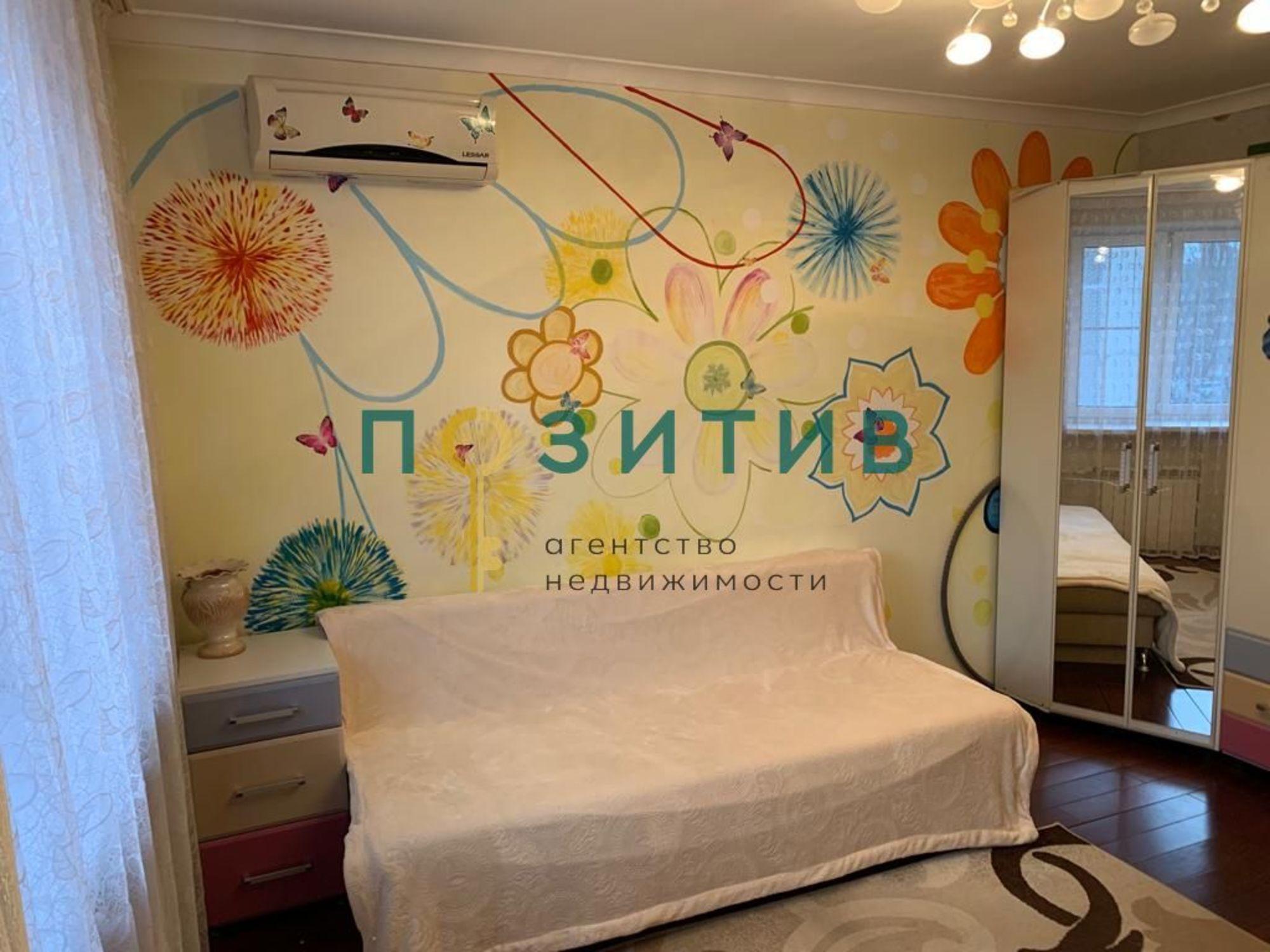 Купить квартиру за 5 600 000 рублей на Ессентукская ул, 76