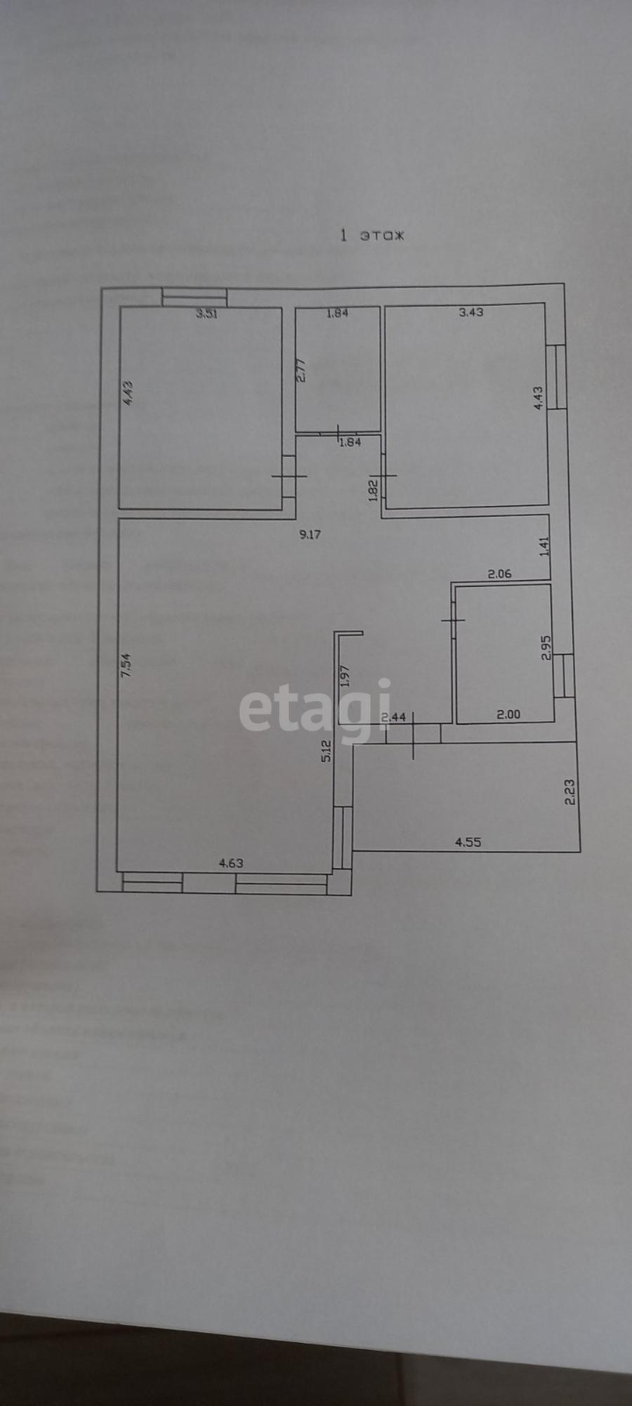 Купить дачу, дом, коттедж за 6 150 000 рублей на Королева, 11
