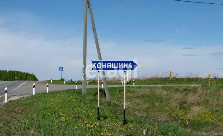 Коттедж/дом Береговая, 14Б