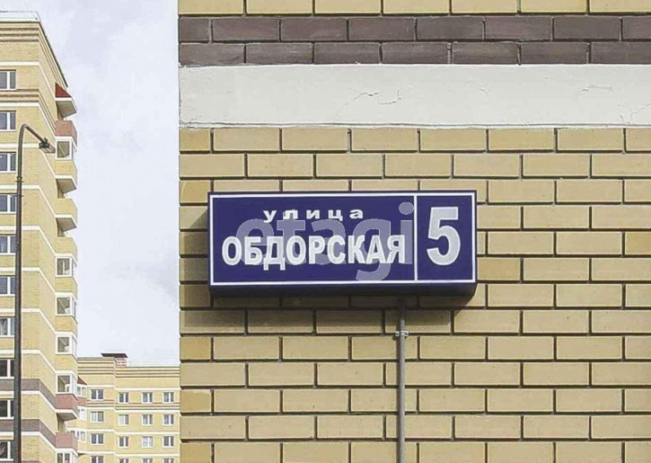 1-комн квартира Обдорская, 5