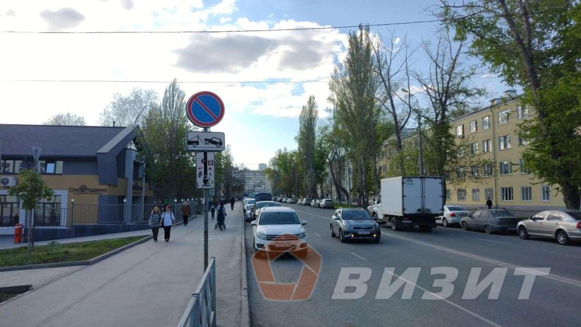 Сдать торговое помещение за 280 000 рублей на Урицкого улица, 6