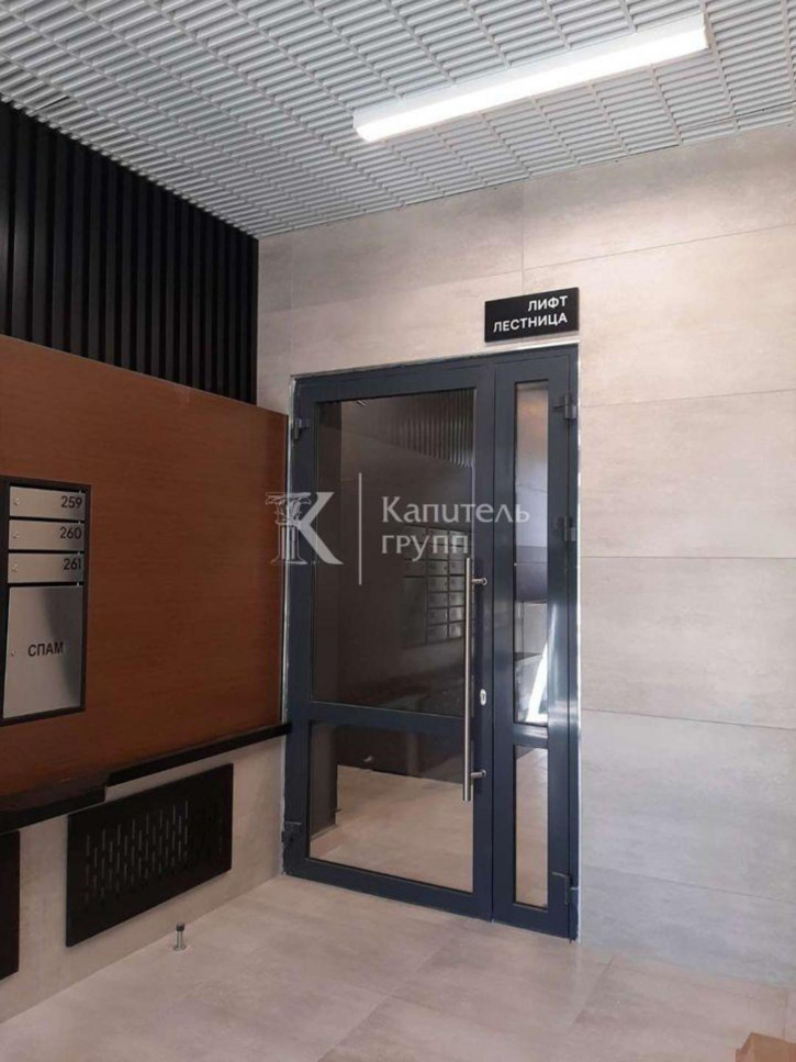 1-комн квартира улица Республики, 204к6