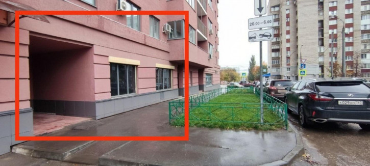 Торговое помещение ул Гаражная, 7
