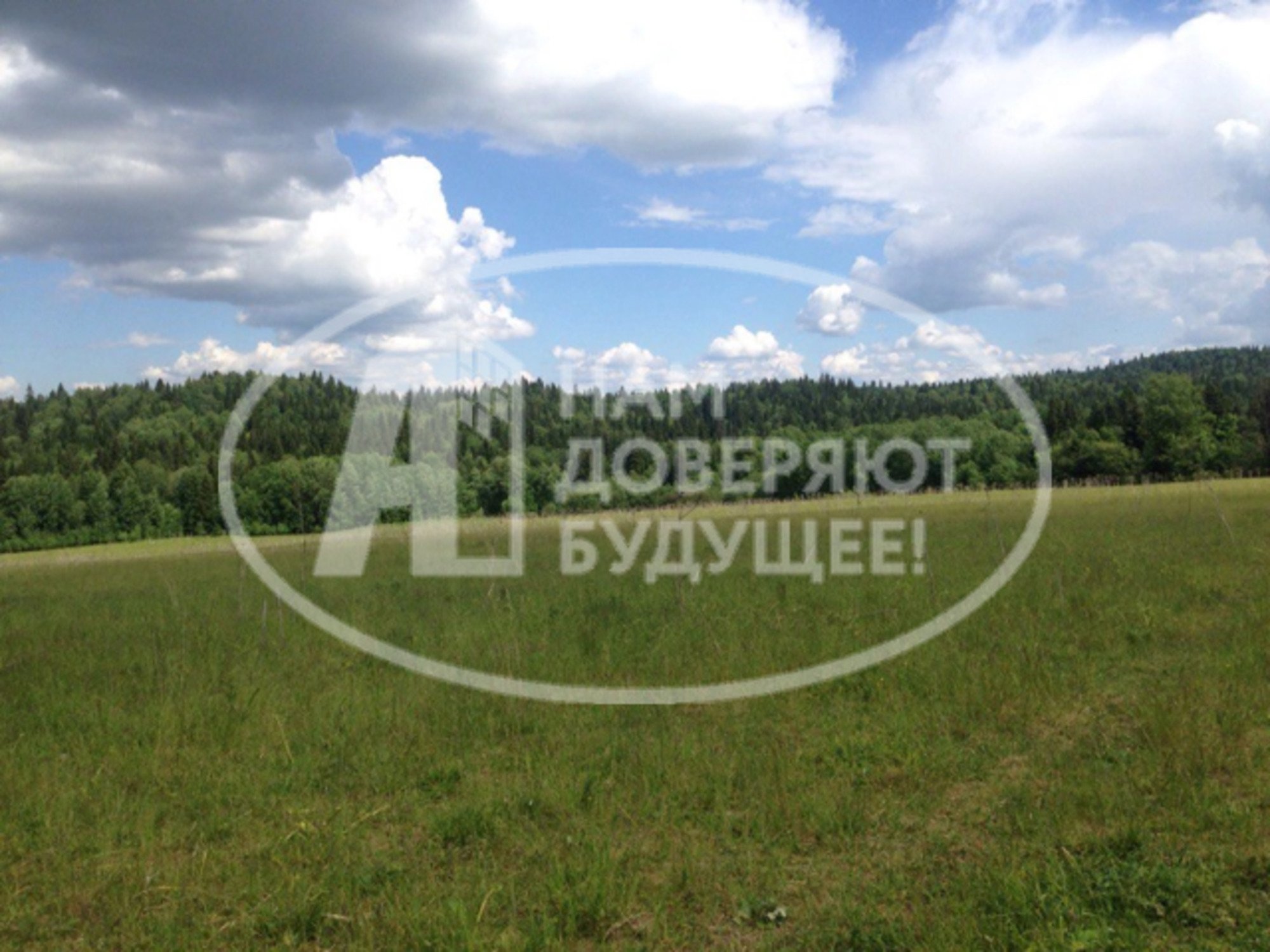Купить землю, земельный участок за 990 000 рублей