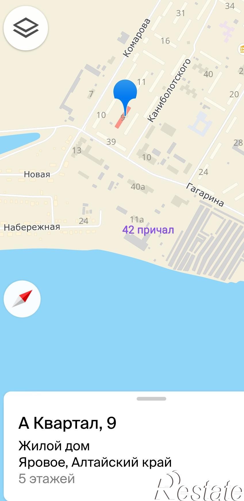Сдать квартиру за 1 500 рублей на квартал А, 9