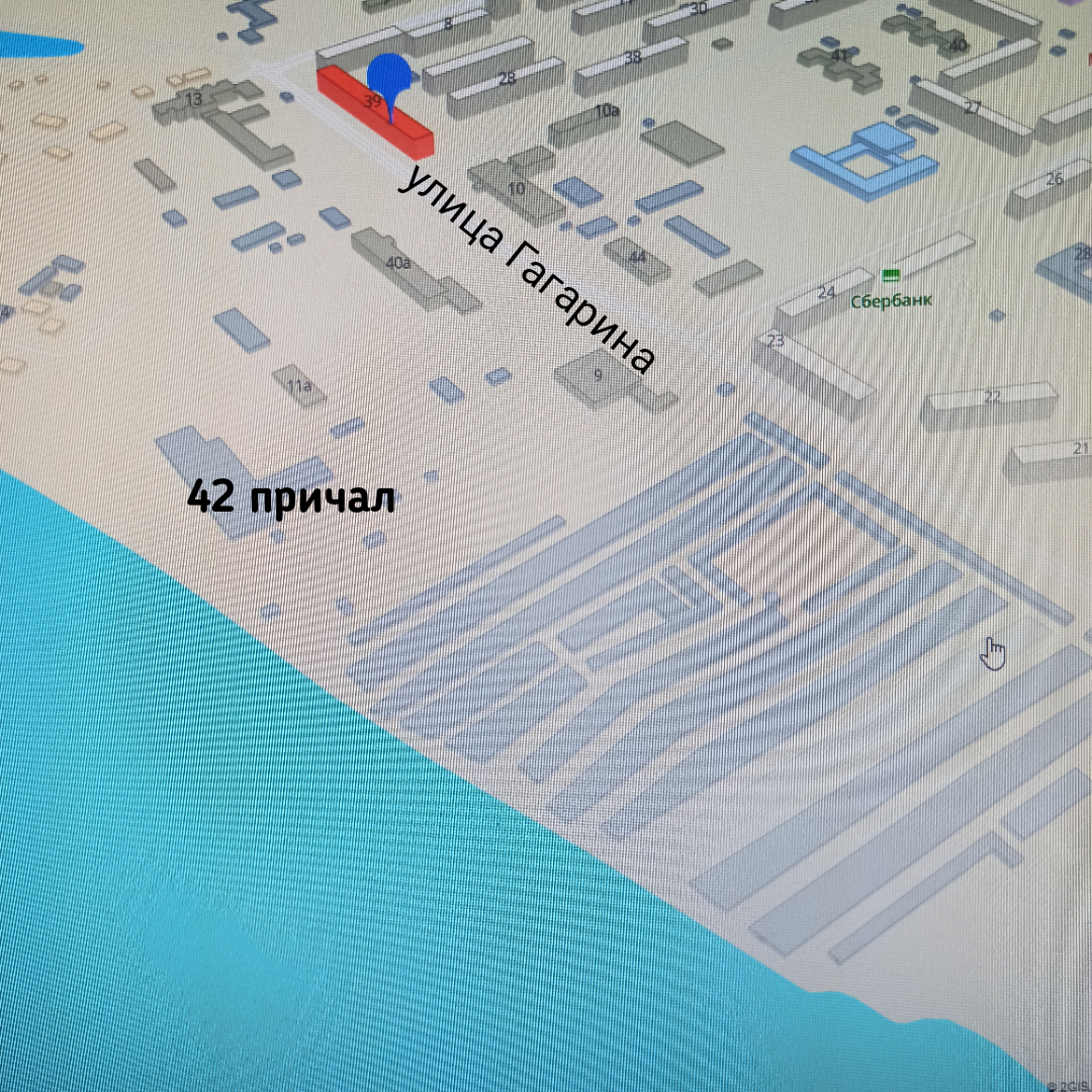 Сдать квартиру за 5 500 рублей на квартал А, 39