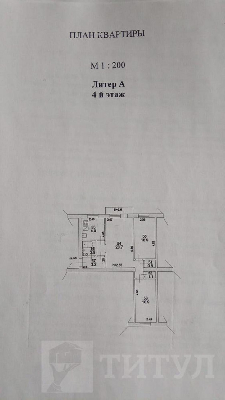 3-комн квартира Нахичевань, Комсомольская