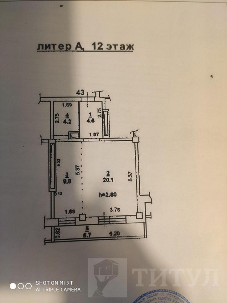 1-комн квартира СЖМ, Комарова