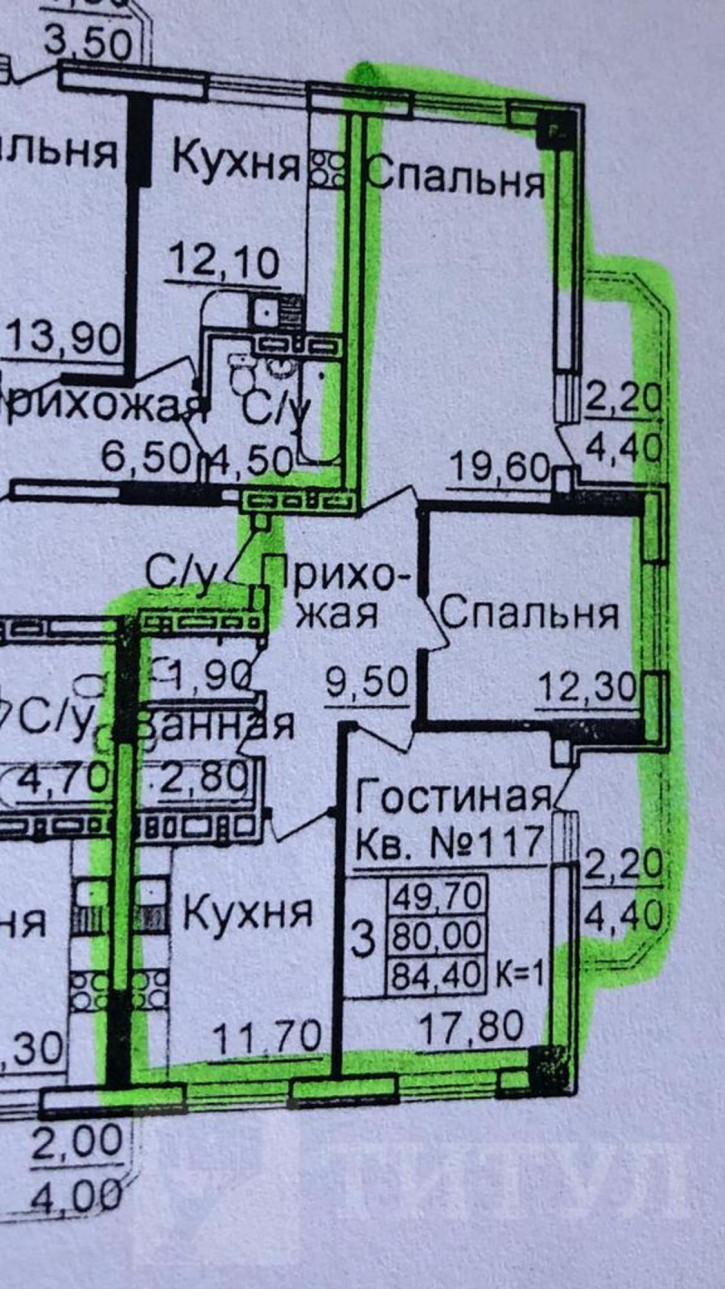 3-комн квартира СЖМ, Комарова