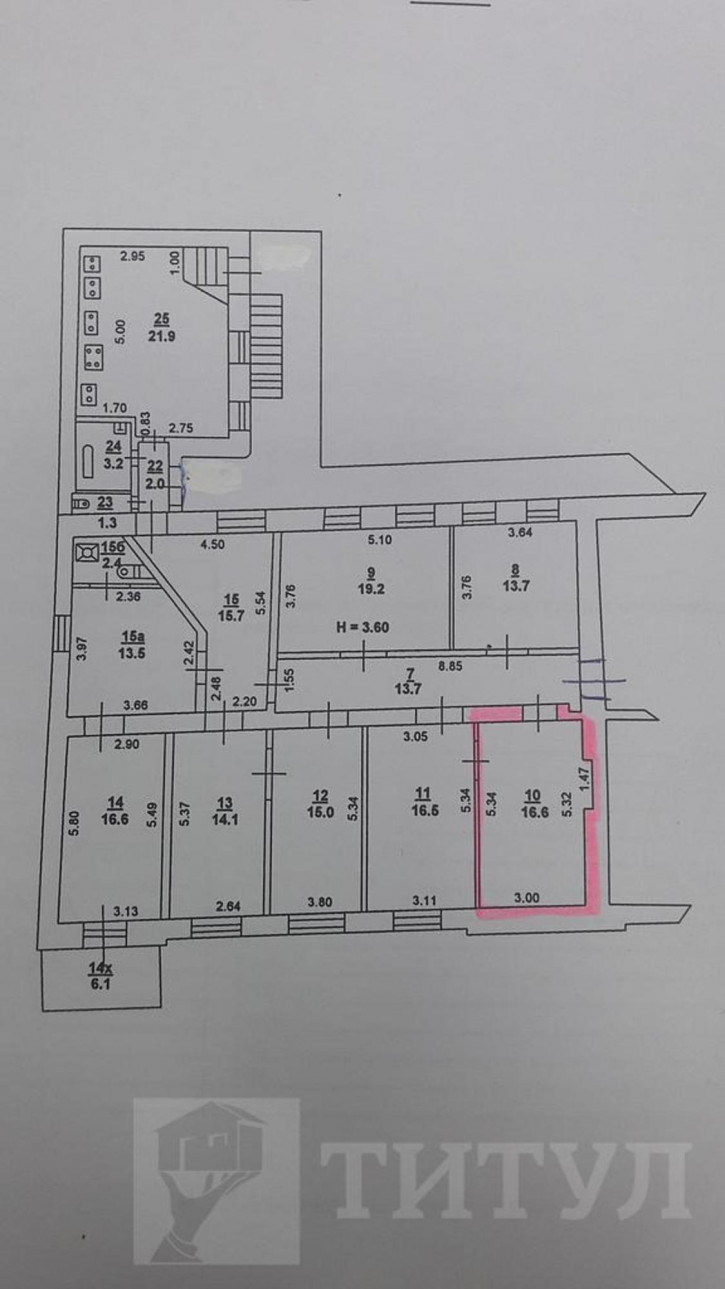 Комната Центр