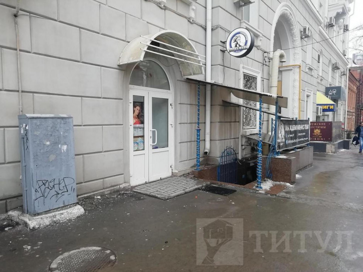 Торговое помещение Центр, Большая Садовая