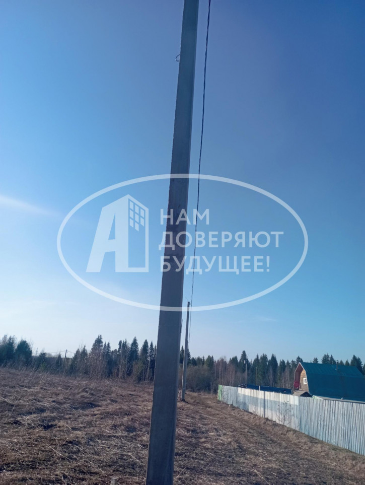 Земельный участок деревня Завожик