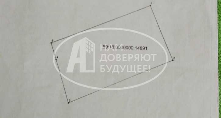 Земельный участок деревня Завожик