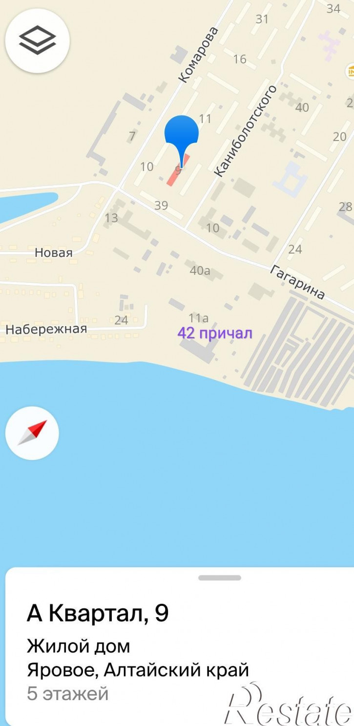 1-комн квартира квартал А, 9
