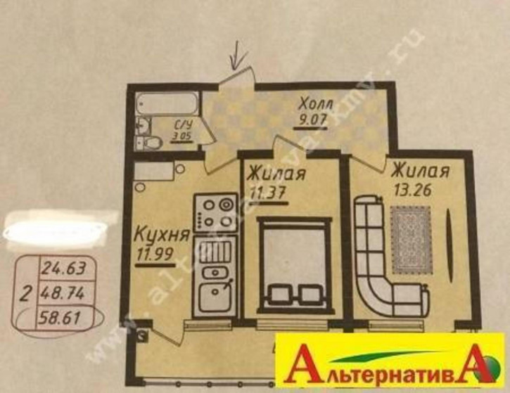 2-комн квартира Марцинкевича ул.