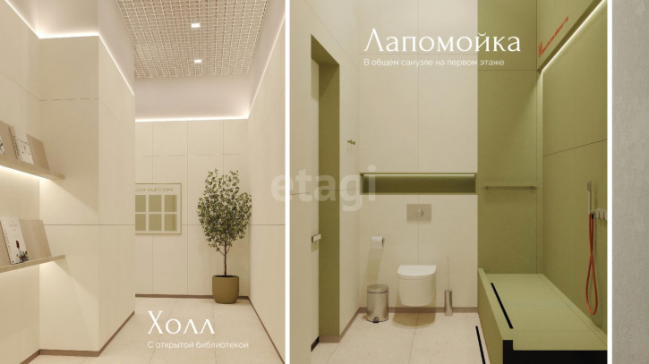 1-комн квартира в новом доме Евгения Войнова, 7