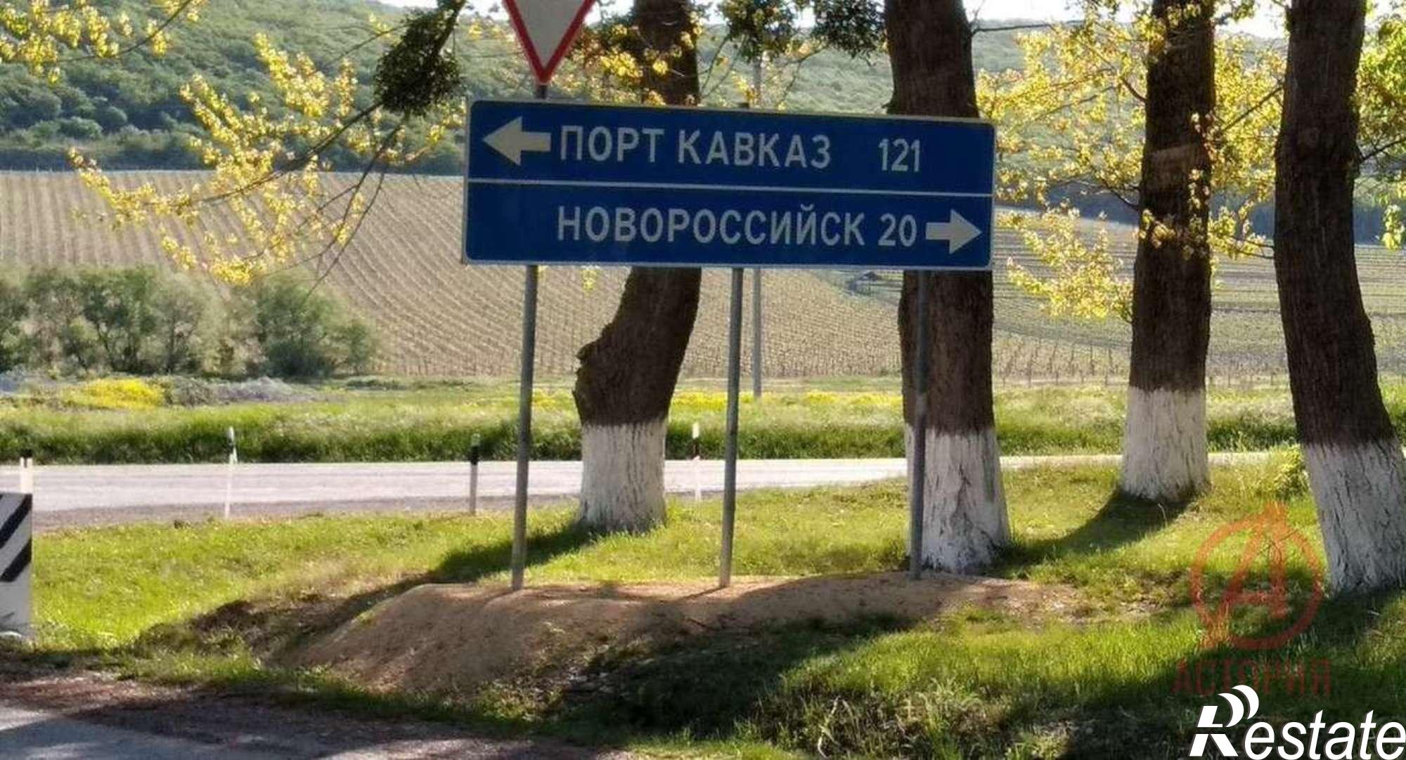 Купить землю, земельный участок за 2 200 000 рублей на Пятигорская улица