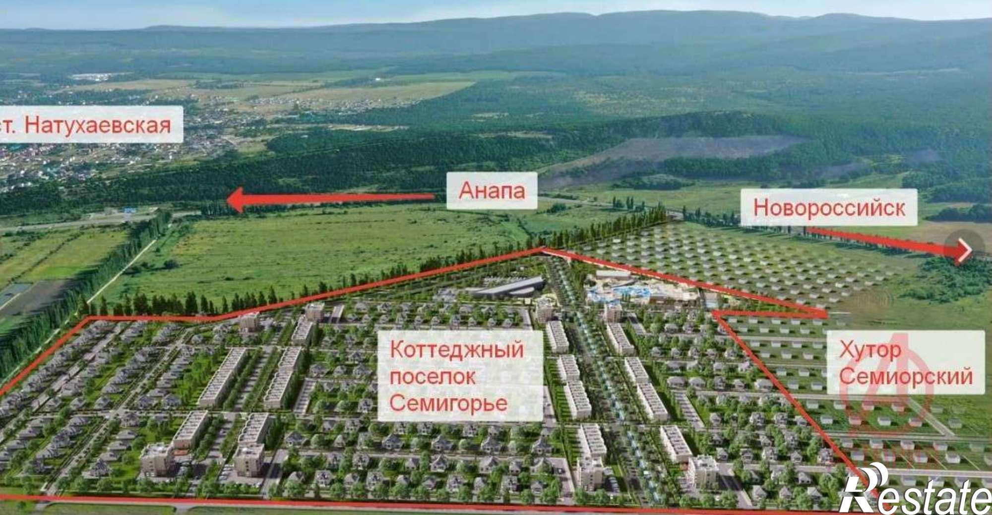 Купить землю, земельный участок за 2 200 000 рублей на Пятигорская улица