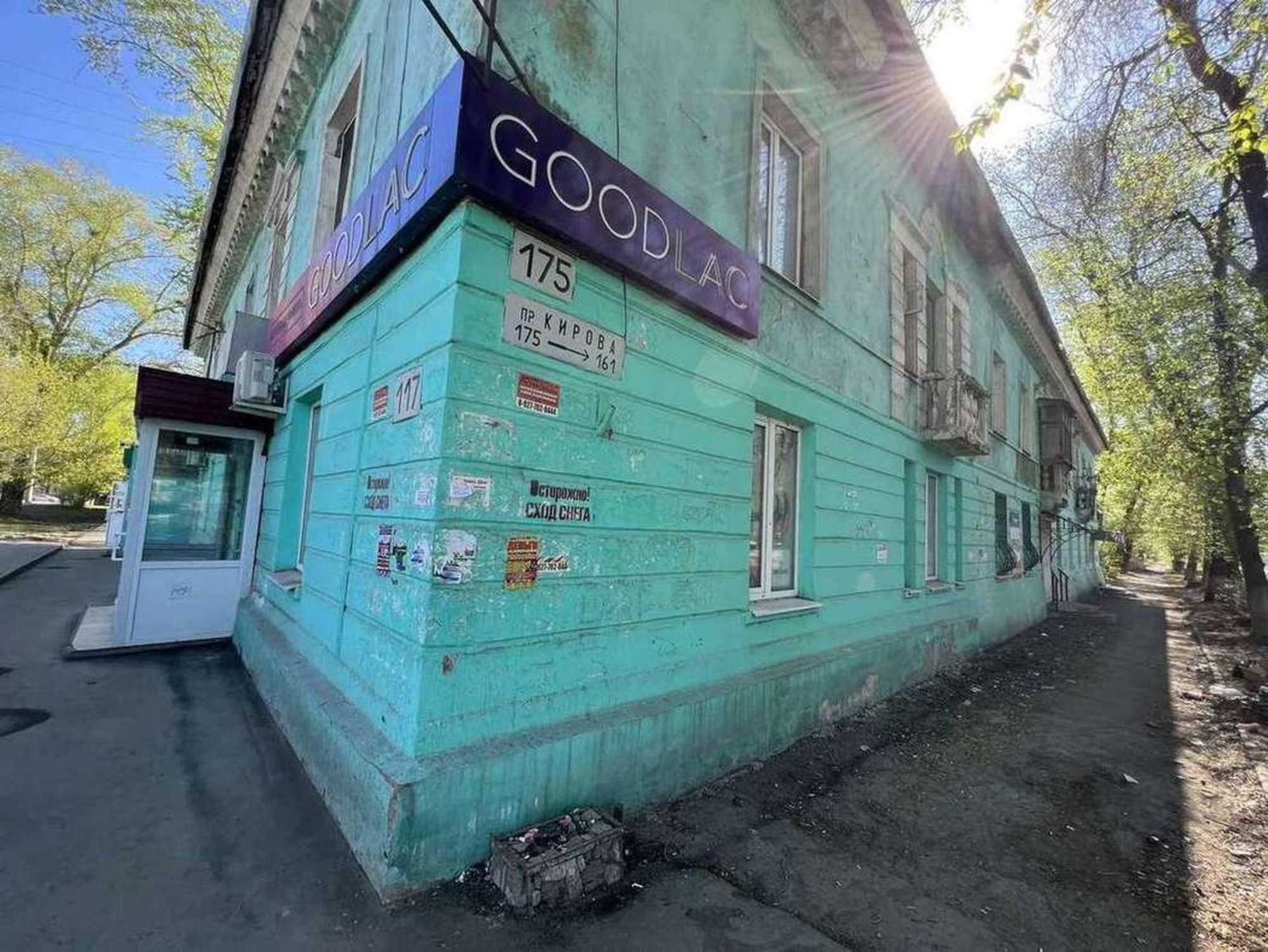 Купить торговое помещение за 4 300 000 рублей на Кирова проспект, 175