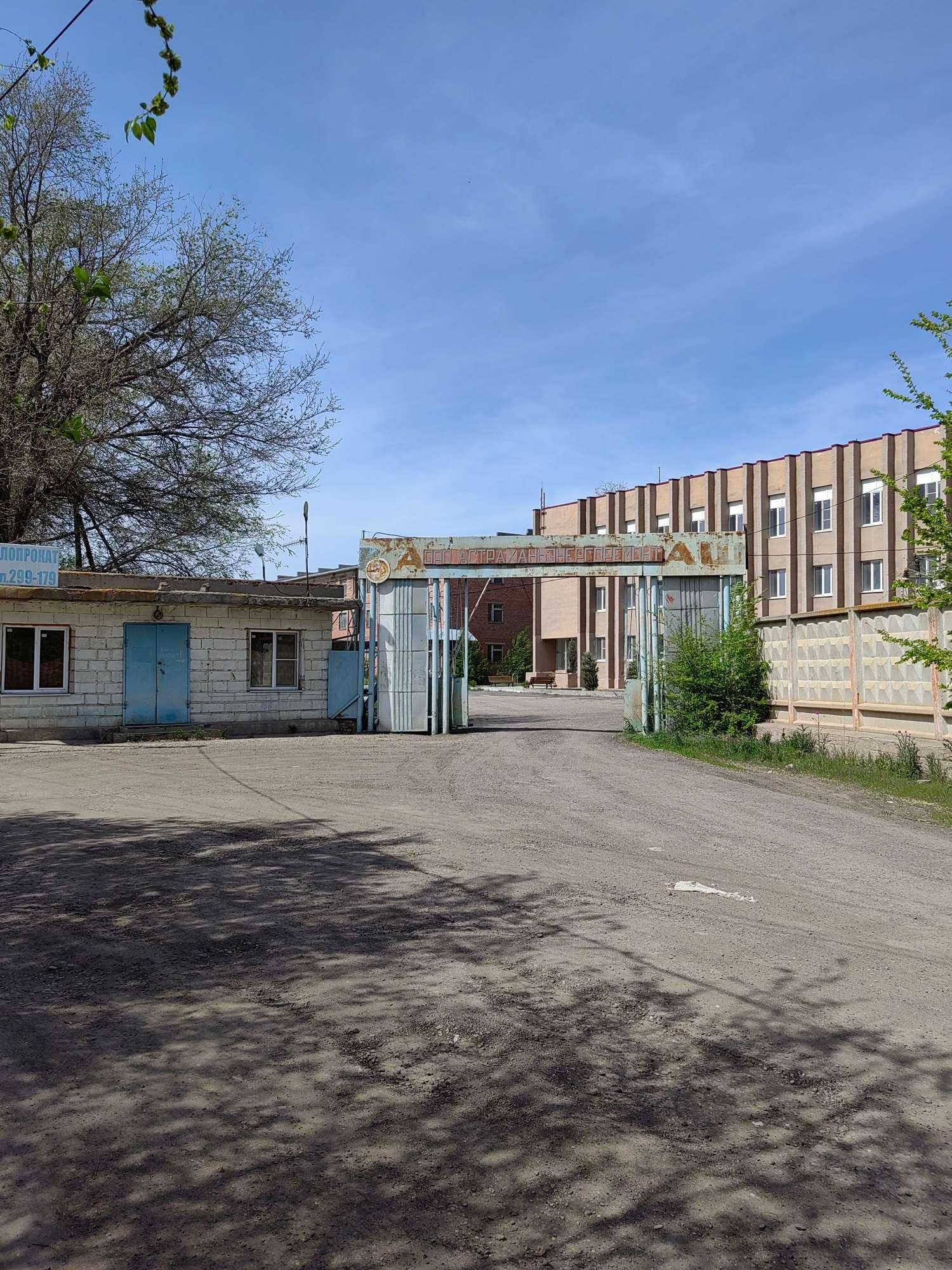Сдать помещение свободного назначения за 4 920 рублей на г. Астрахань, Ленинский район, ул. 3я Вольная, 5 