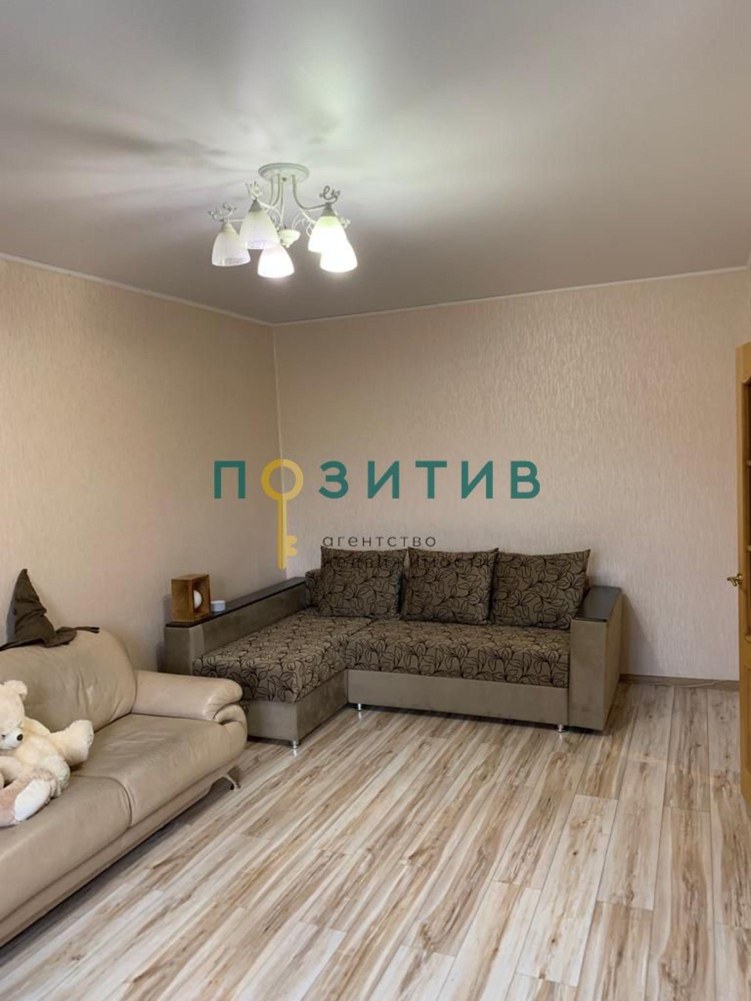 Купить квартиру за 6 900 000 рублей на Первомайская ул, 92к1