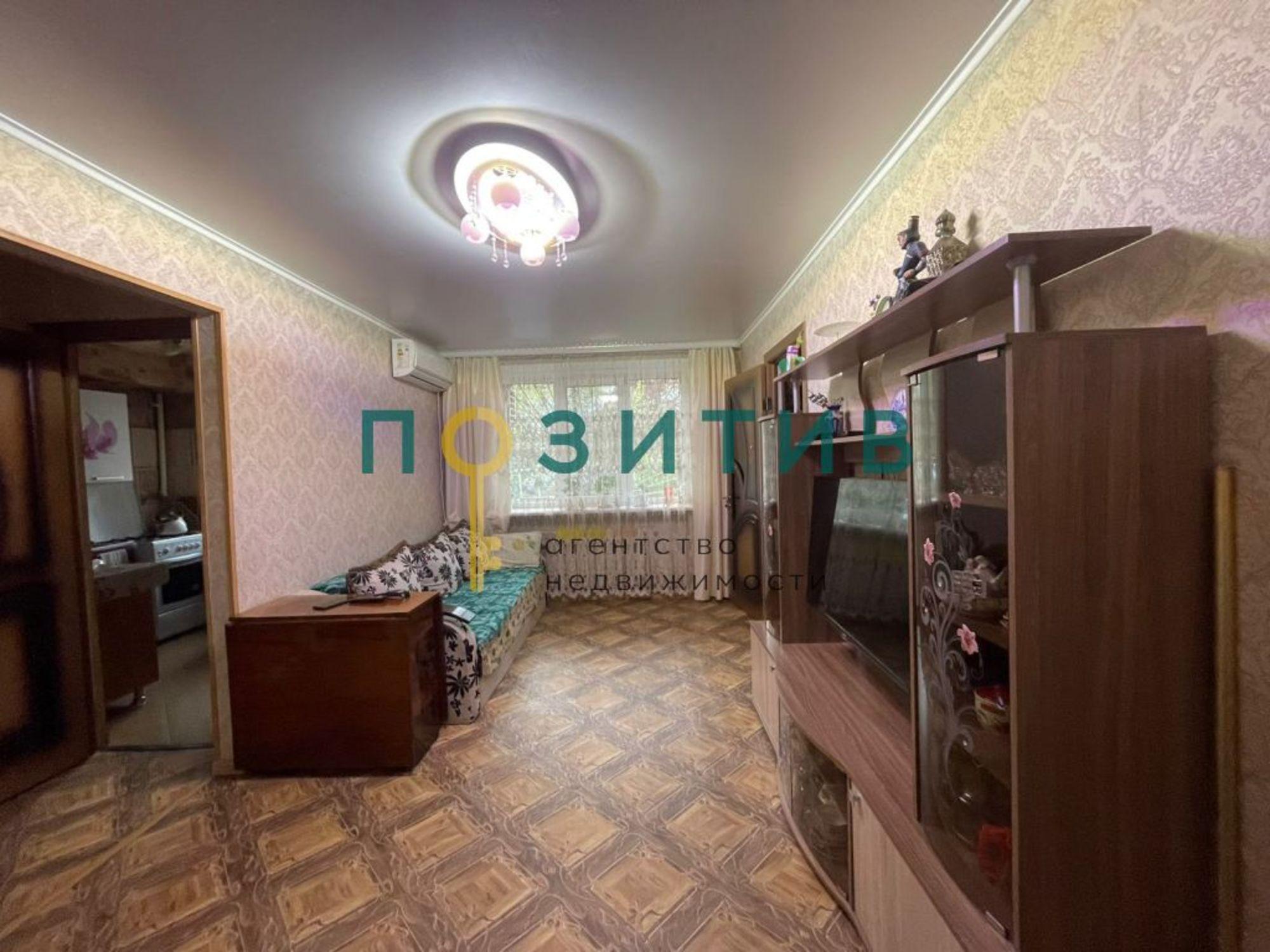 Купить квартиру за 4 700 000 рублей на 22 Партсъезда пр-кт, 74