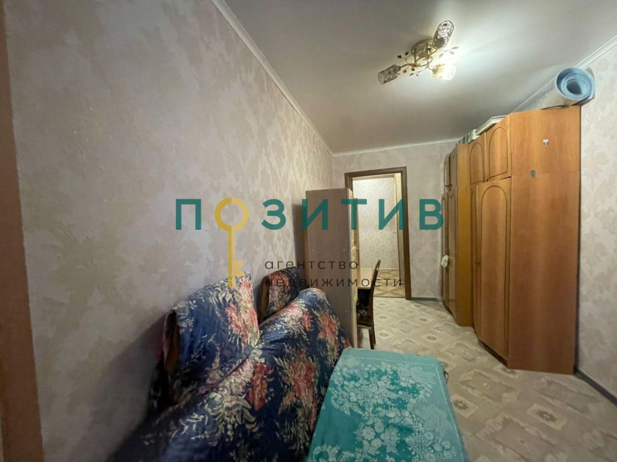 Купить квартиру за 4 700 000 рублей на 22 Партсъезда пр-кт, 74