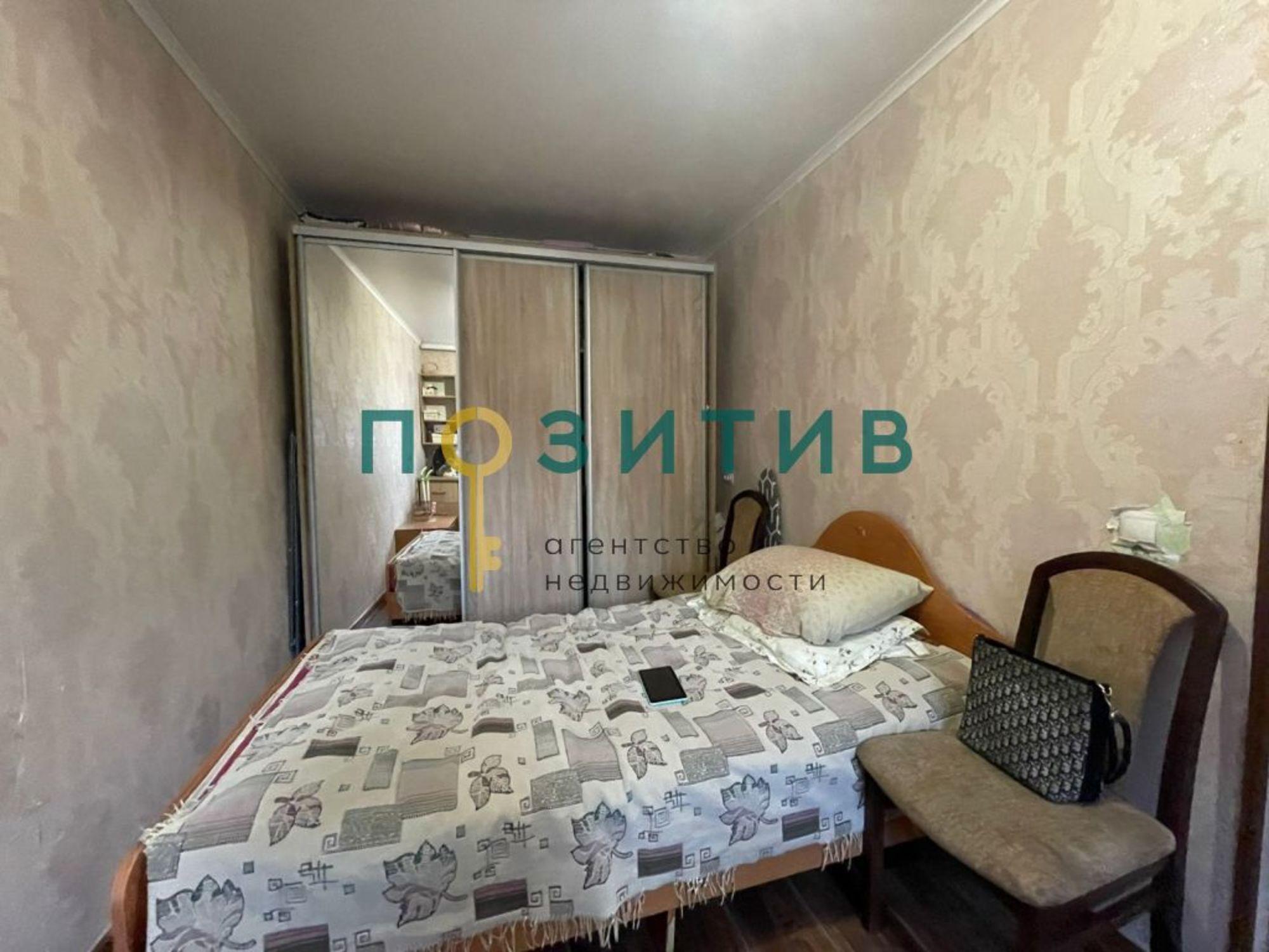 Купить квартиру за 4 700 000 рублей на 22 Партсъезда пр-кт, 74