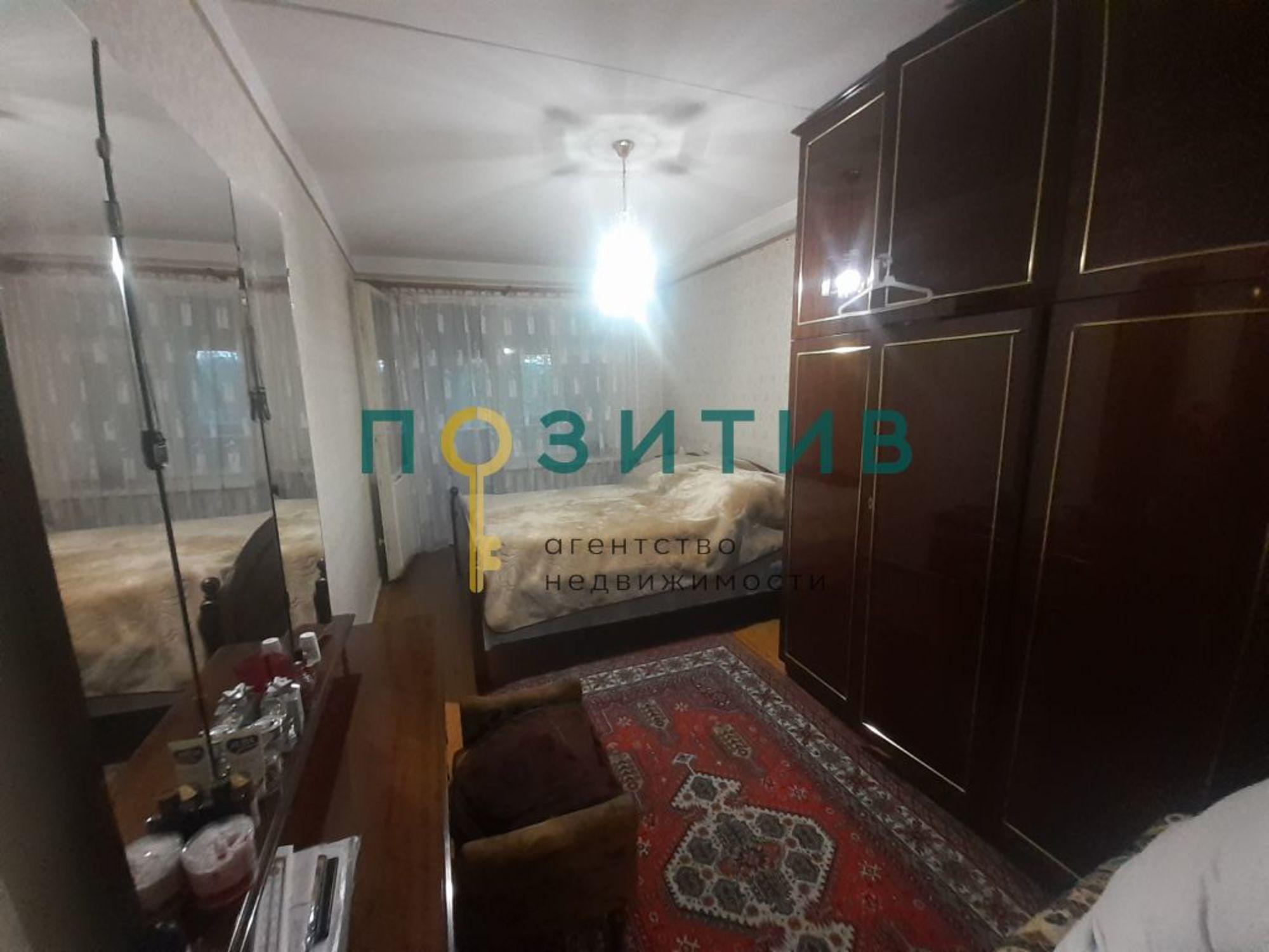 Купить квартиру за 5 900 000 рублей на Панагюриште ул, 6