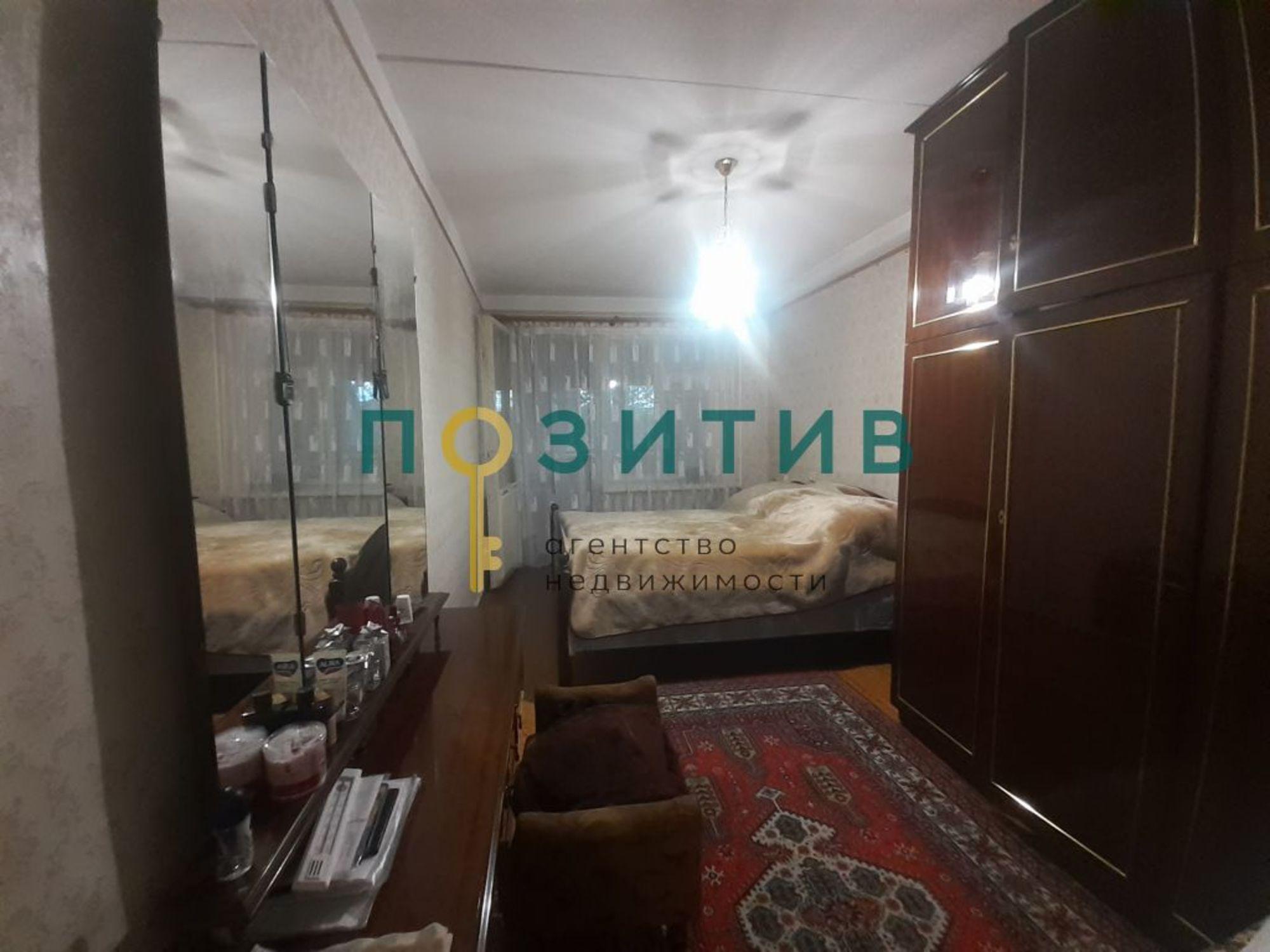 Купить квартиру за 5 900 000 рублей на Панагюриште ул, 6