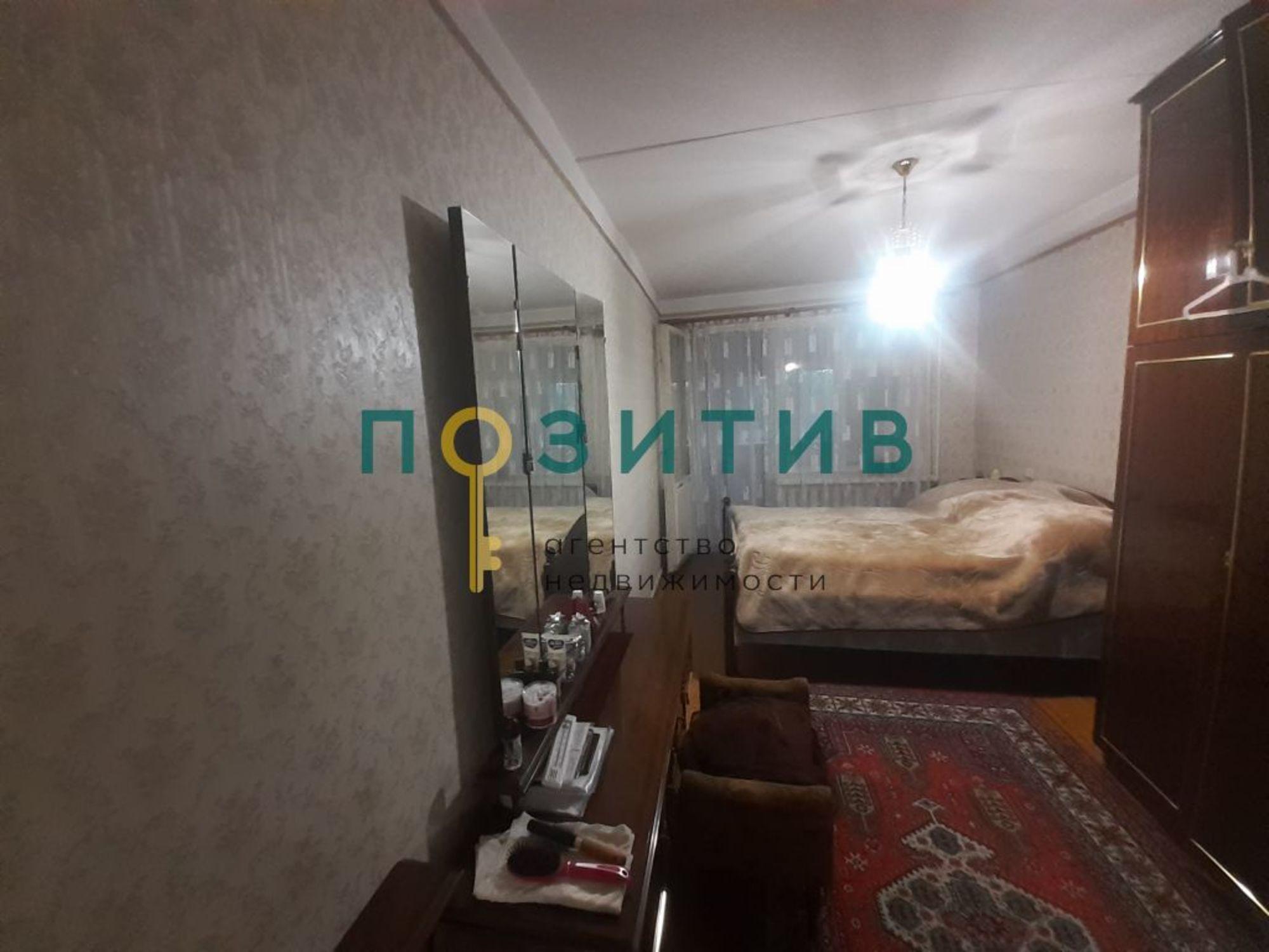 Купить квартиру за 5 900 000 рублей на Панагюриште ул, 6