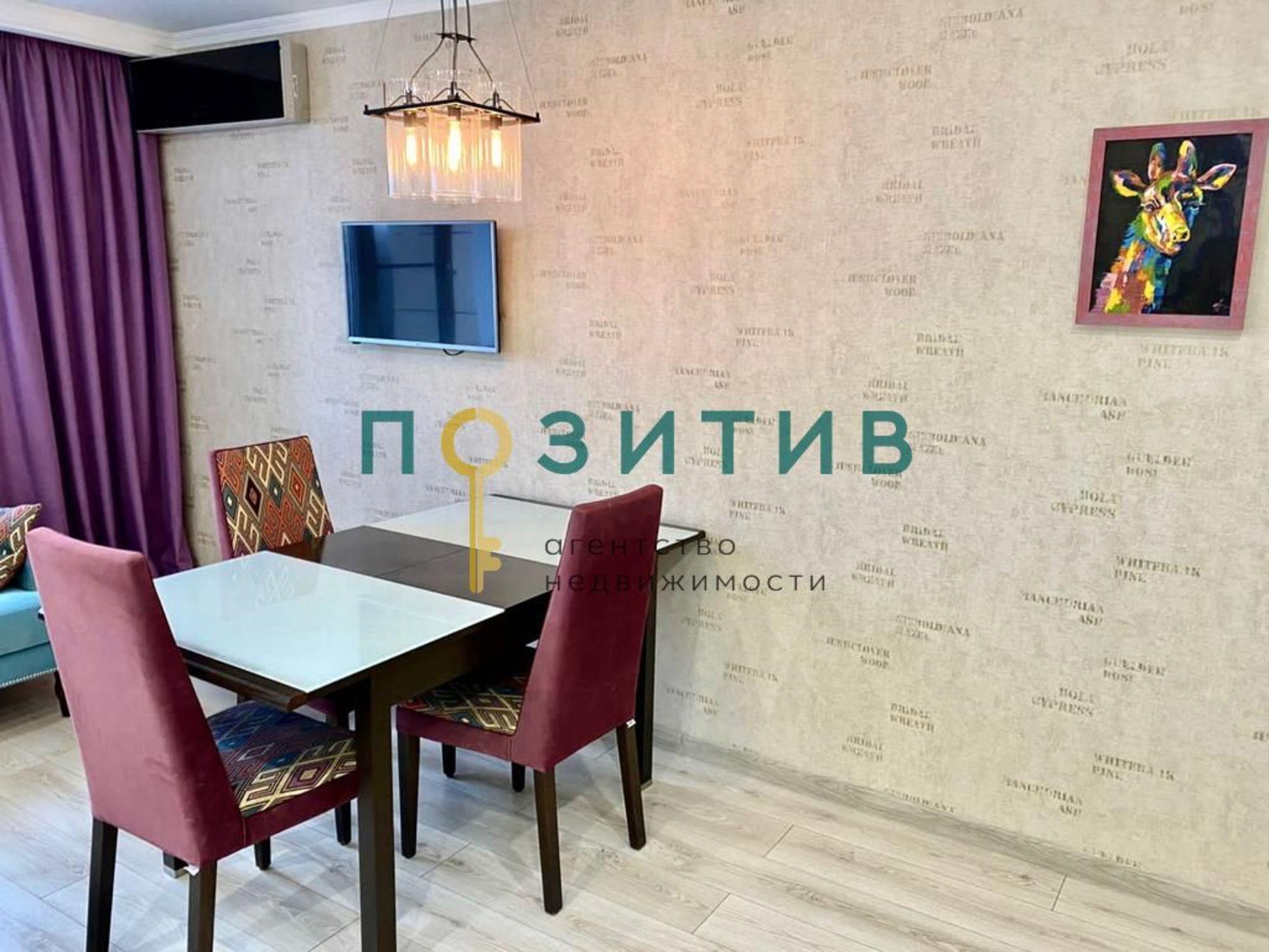 Купить квартиру за 12 500 000 рублей на Первомайская ул, 2к2