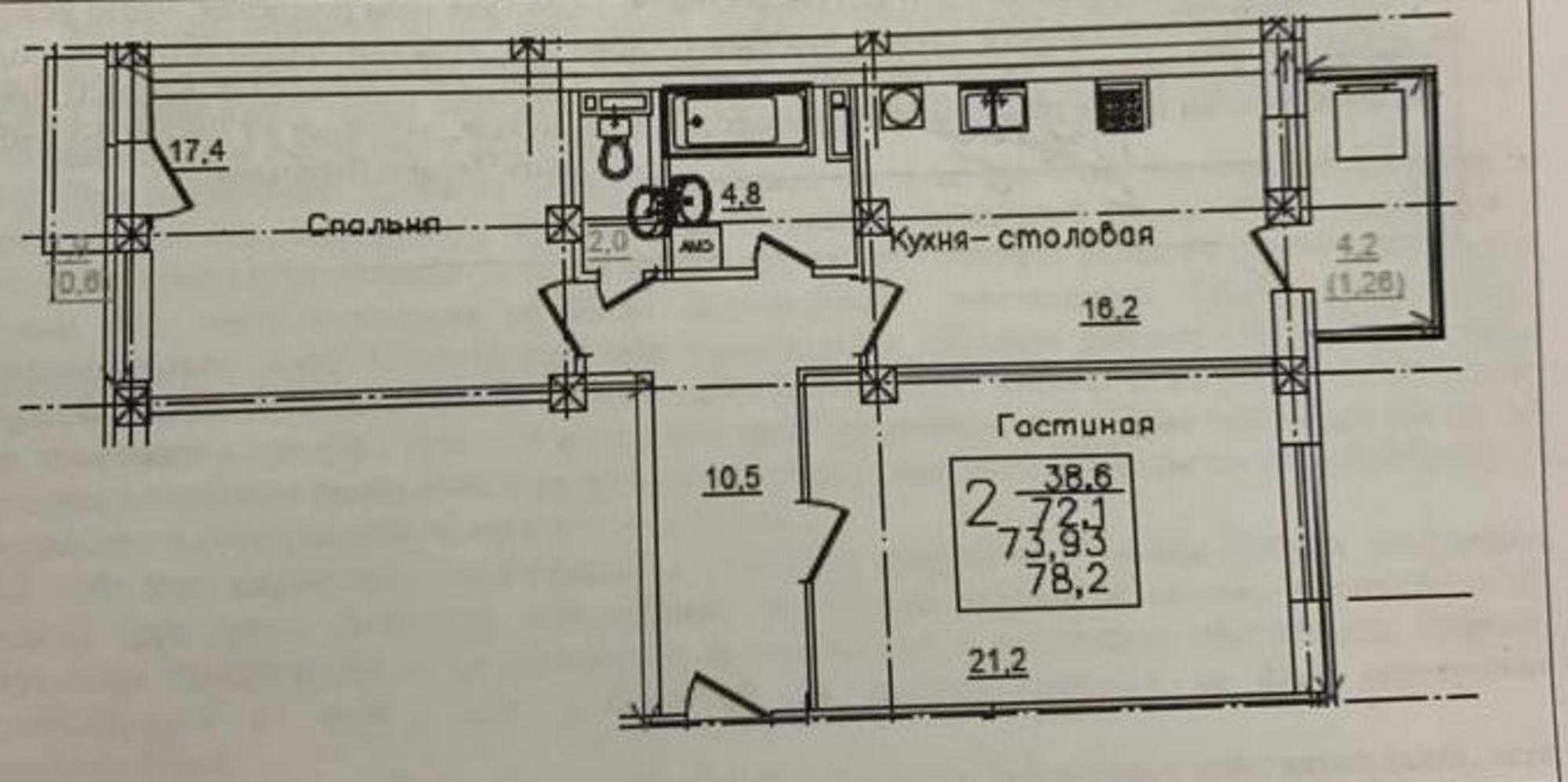 Купить квартиру за 9 400 000 рублей на Пастухова ул, 40