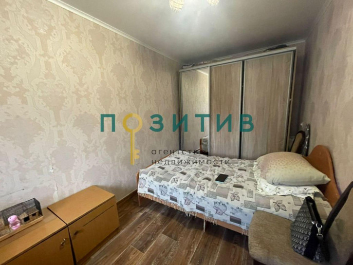 3-комн квартира 22 Партсъезда пр-кт, 74