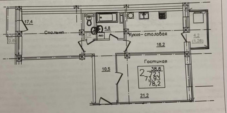 2-комн квартира Пастухова ул, 40