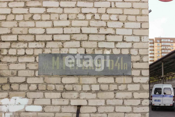 Комната Максима Горького, 41а