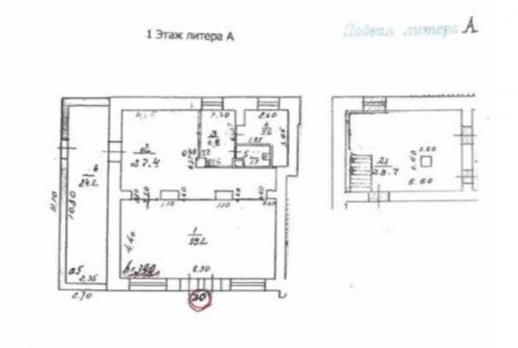 Помещение свободного назначения Строительный проезд, 7