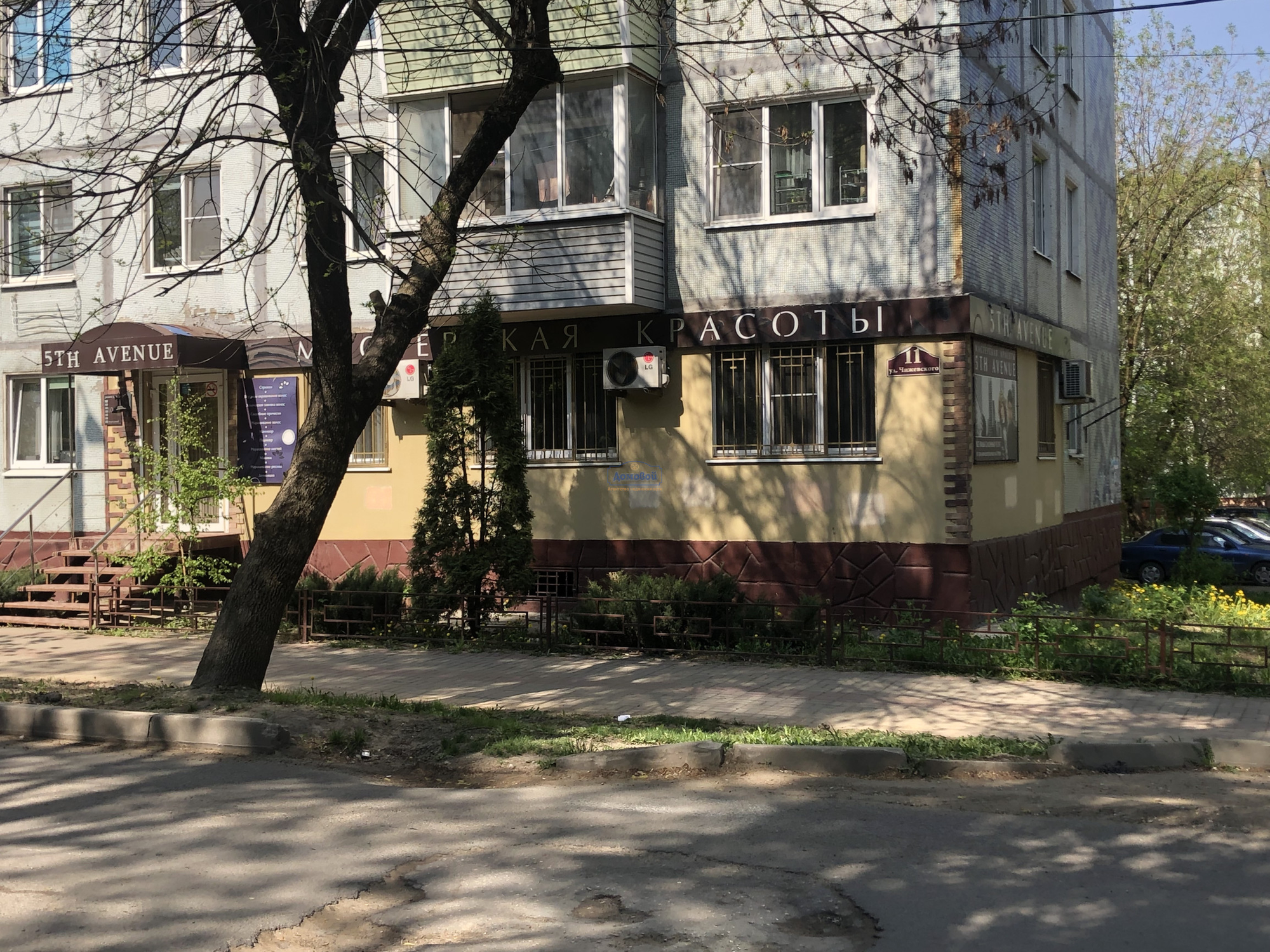 Купить помещение свободного назначения за 6 600 000 рублей на Чижевского ул.