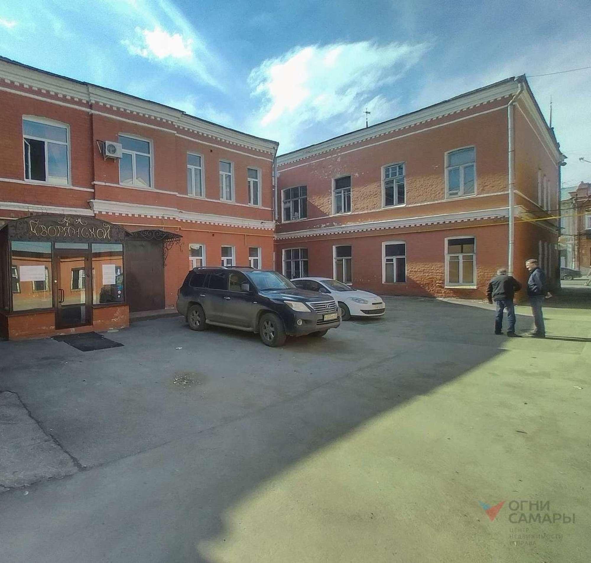 Купить помещение свободного назначения за 200 000 000 рублей на Куйбышева улица, 65