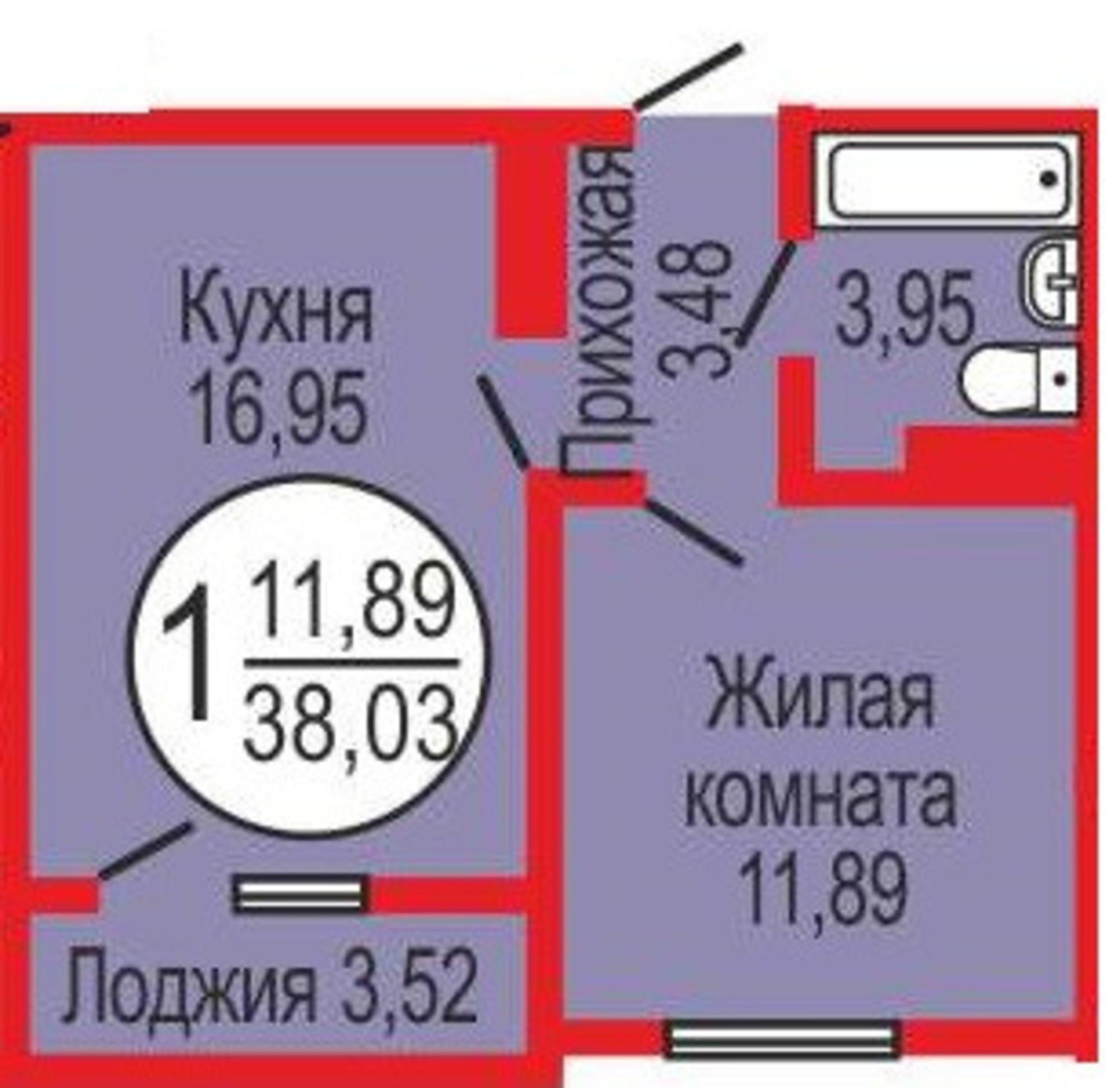 Купить квартиру за 3 550 000 рублей на Уральская улица, 2/25