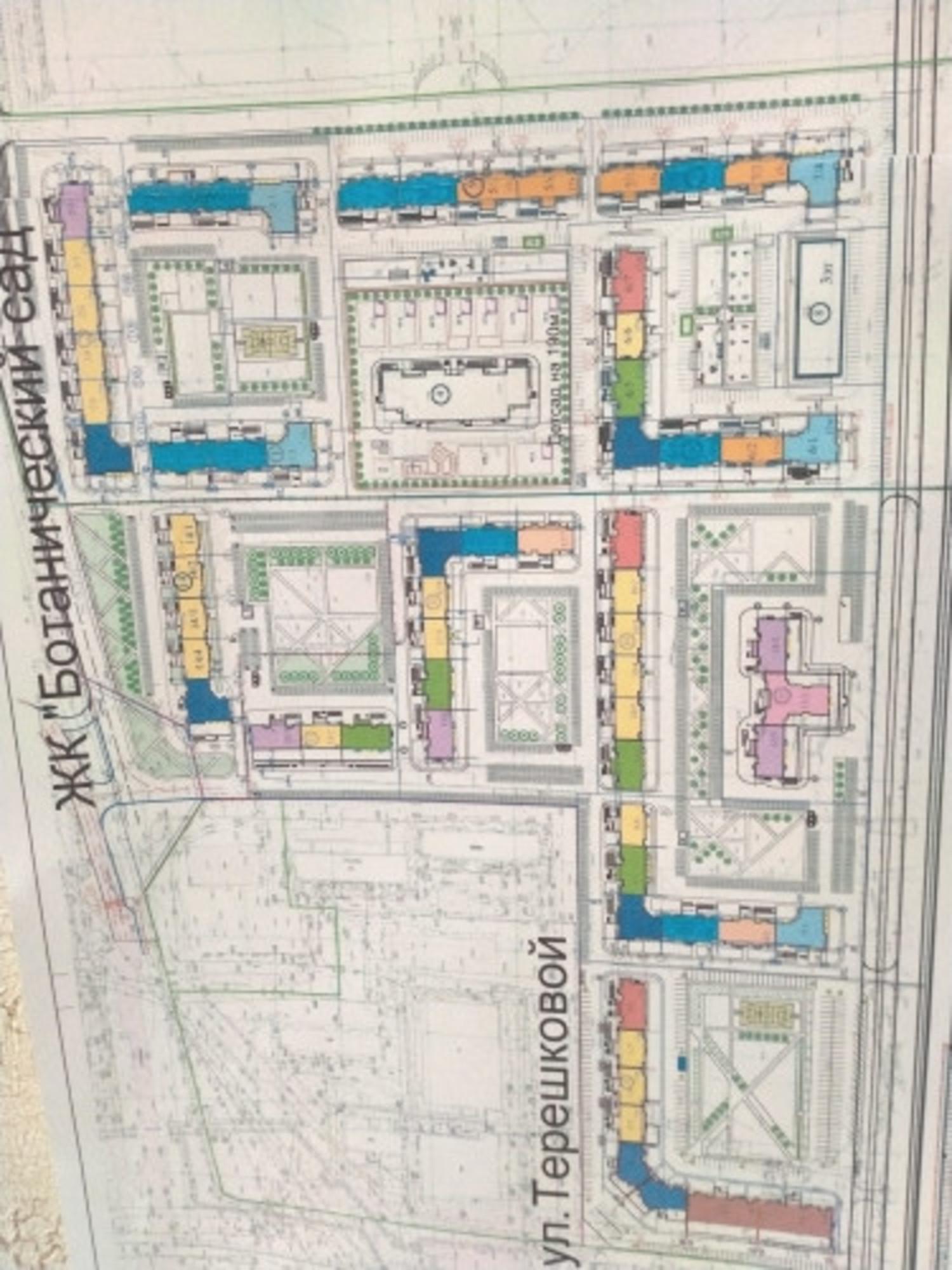 Купить квартиру за 2 546 490 рублей на улица Маргелова, 5