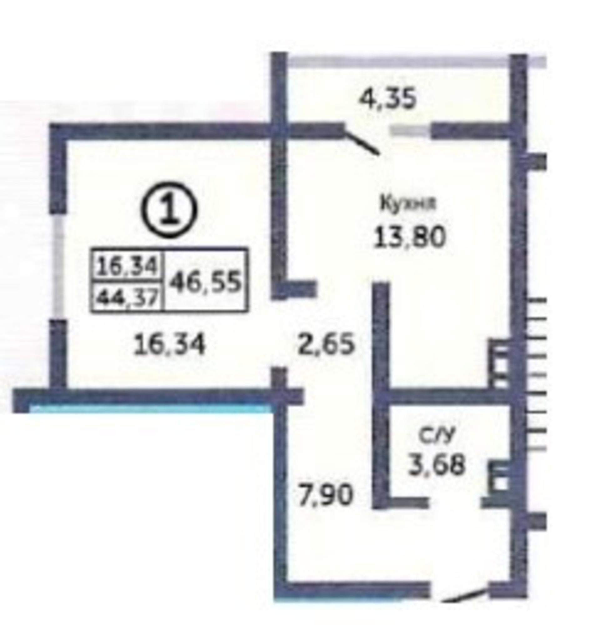 Купить квартиру за 2 558 970 рублей на улица Терешковой, 134