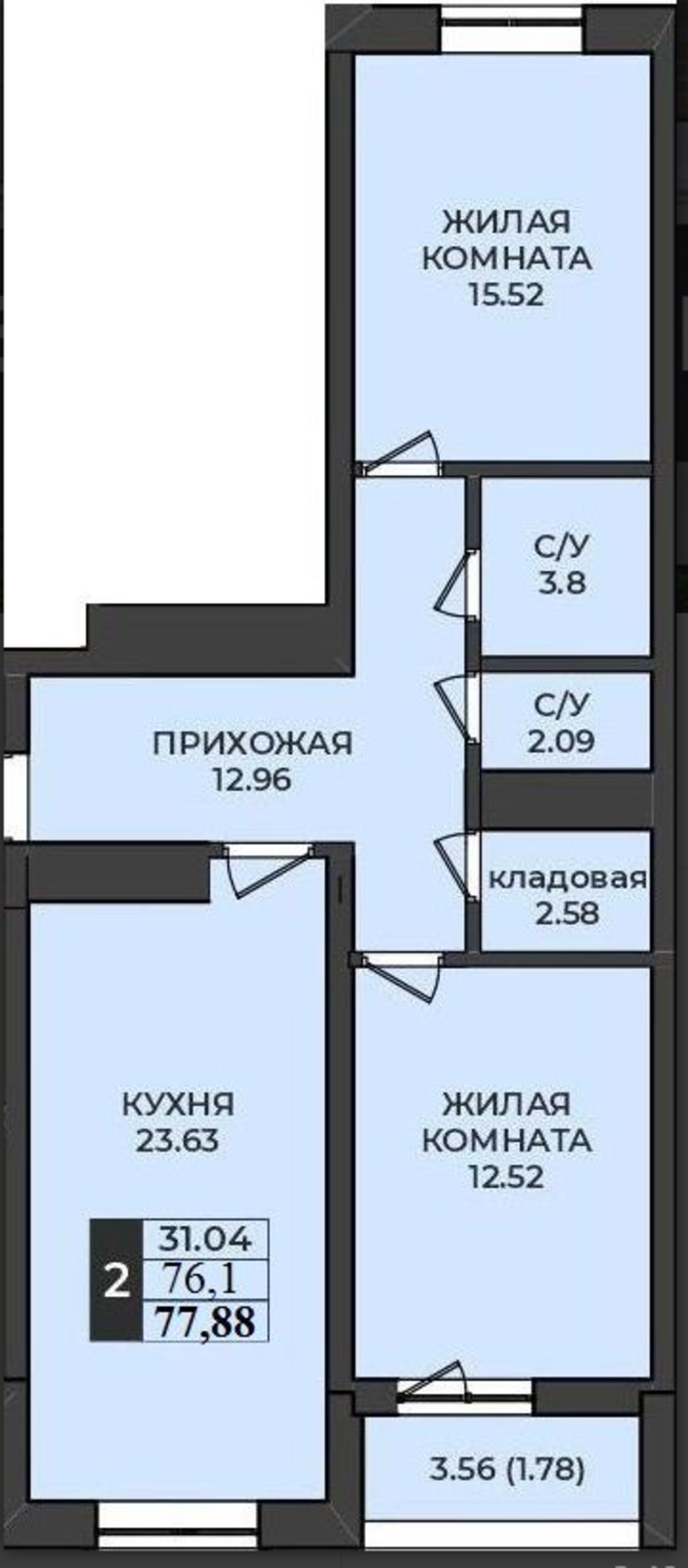 Купить квартиру за 4 675 000 рублей на улица Ильи Глазунова, 4