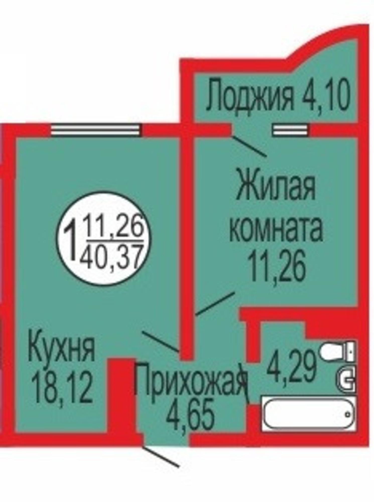 Купить квартиру за 3 200 000 рублей на Уральская улица, 2/13