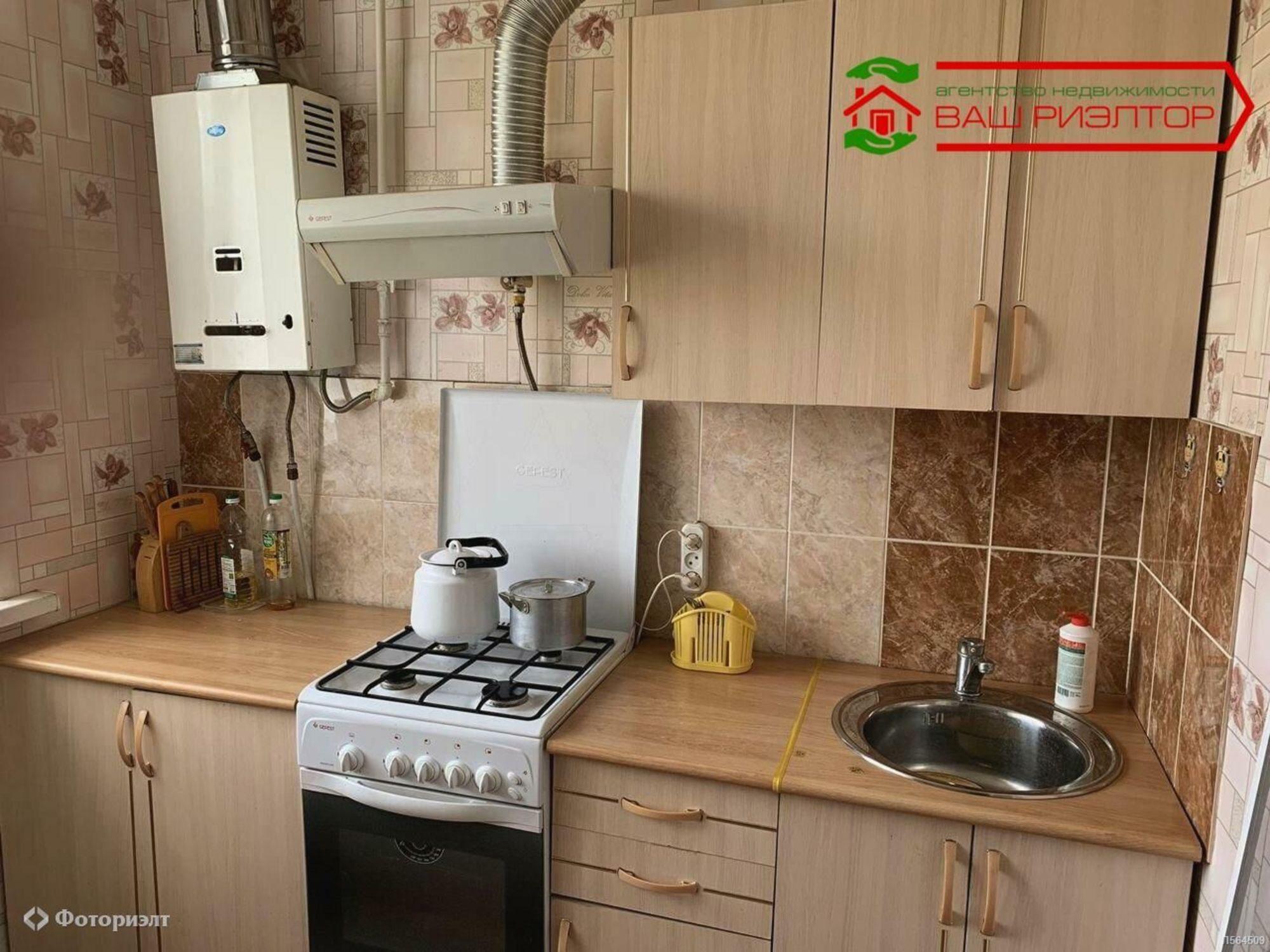 Купить квартиру за 2 700 000 рублей на 50 лет Октября пр-кт, 9